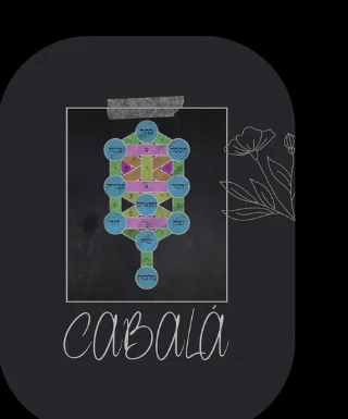 Material de Cábala